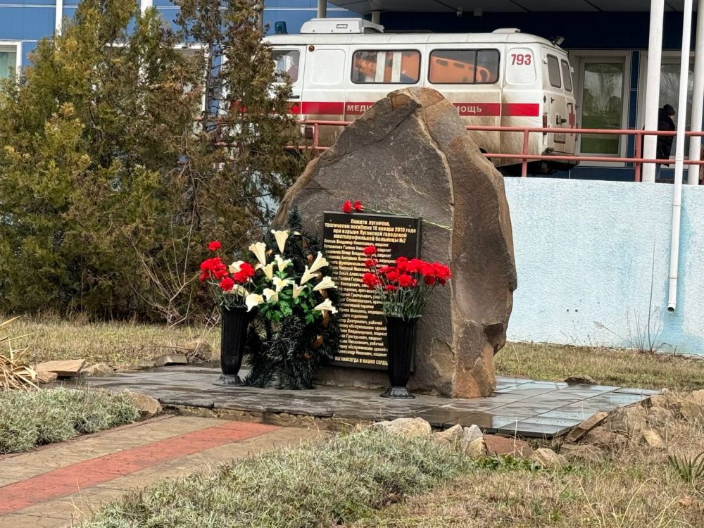 Игорь Рябушкин: Память о погибших: митинг-реквием в Луганске