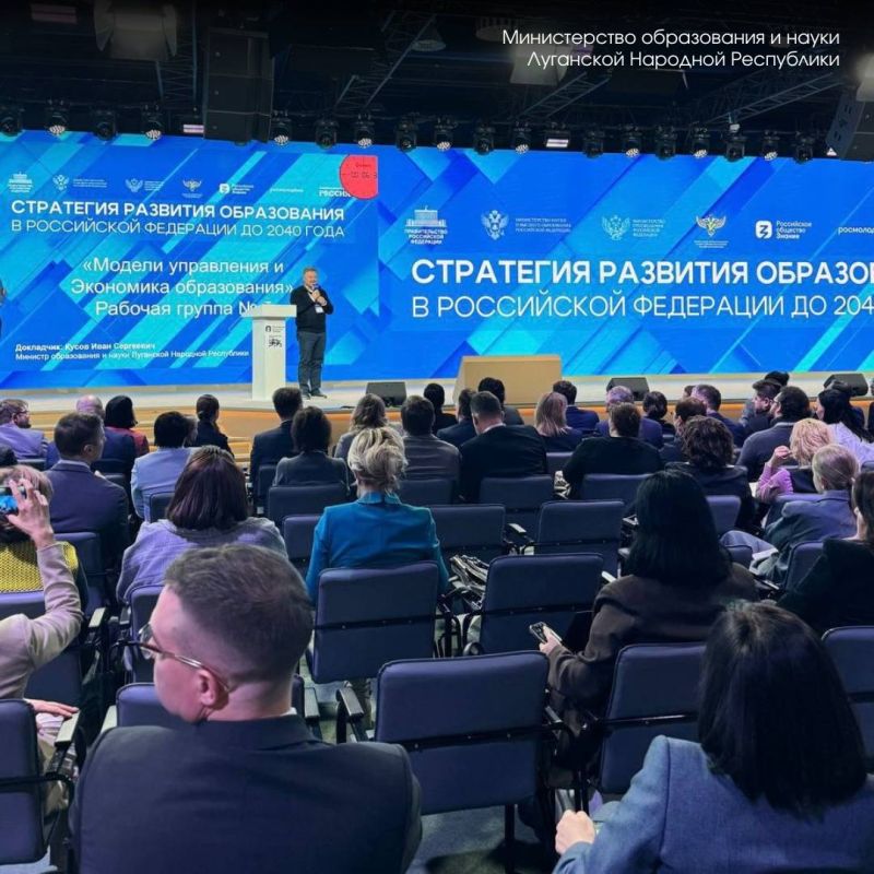 ����������� �� �������������� ������ � ������