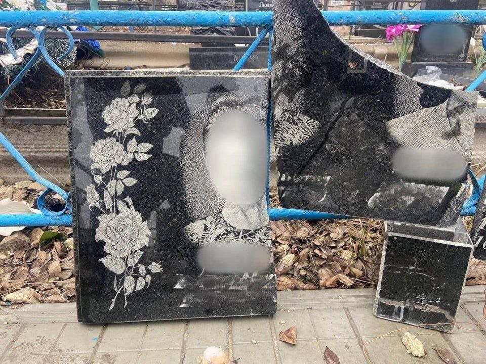 � �������� �������� ������, ��������� 13 ��������� �� ��������