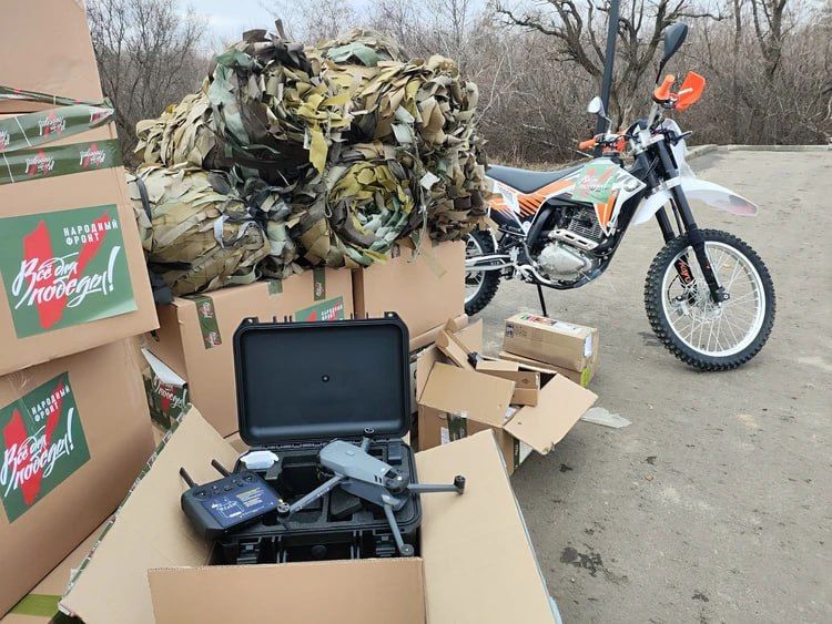 От студентов и пенсионеров: Военкор «Комсомольской правды» Александр Коц собрал 14 млн рублей для бойцов СВО