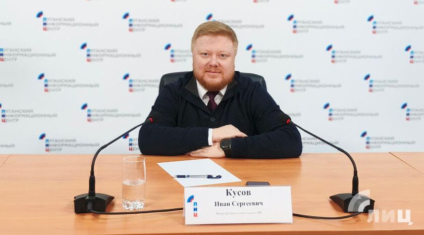 Кадровый дефицит в учреждениях дошкольного образования ЛНР не превышает 10% — Кусов