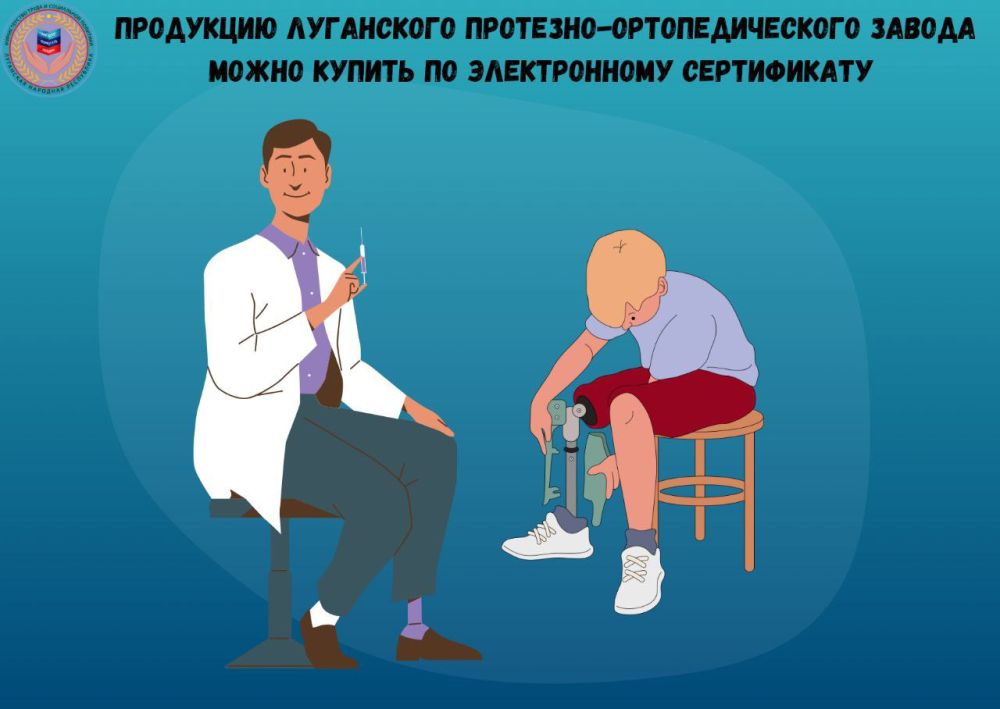 ��������� ���������� ��������-��������������� ������ ��������������� �� ������������ �����������