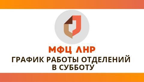 ������ ������ ��������� ��� ��� � �������