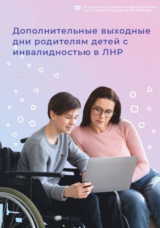 ��� ����� ����� �� ������ ������������ �������������� �������� ��� � �����?