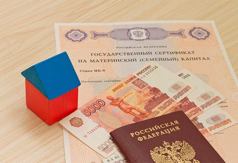 ������ ������������ �������� ����� ���������� � ������� �������� 912 ����� ������