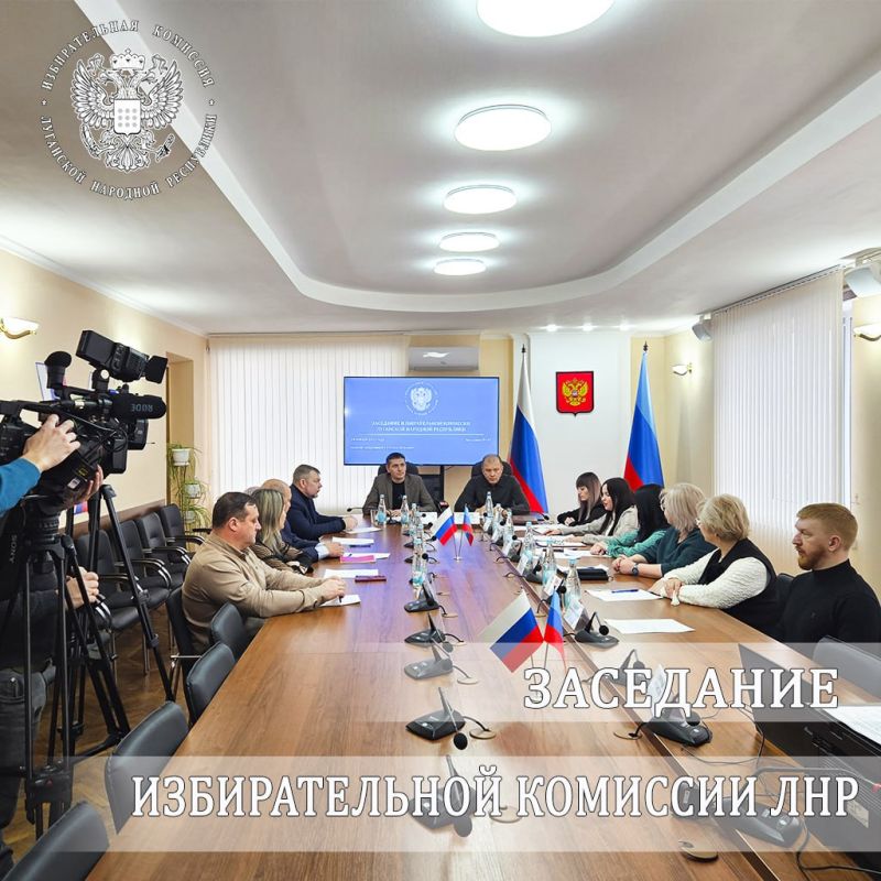 Председателем Избирательной комиссии Луганской Народной Республики избрана Сумская Марианна Владимировна