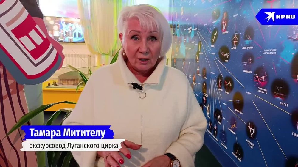 �� �������� �����: ��������� ���� ������� ����� ���������� ��� ������������ ����