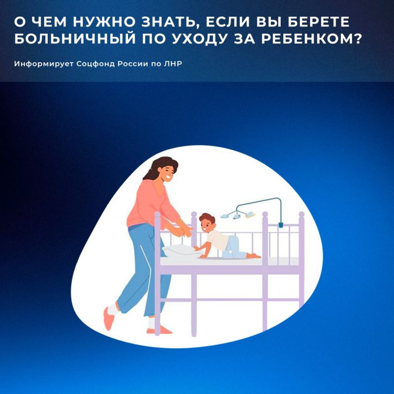 � ��� ����� �����, ���� �� ������ ���������� �� ����� �� ��������?