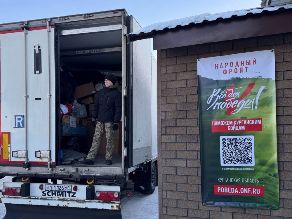 � ������� ���������� ������ � ����������� ��������� �� ��� ��� ���� � ����������. ����