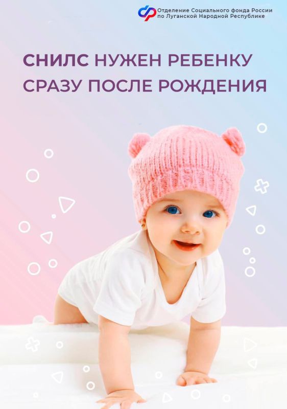 ��� � ��� �������� ����� �������?