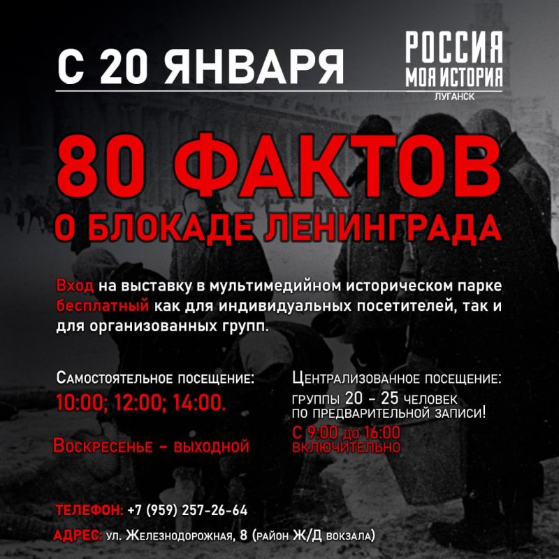 � �������� �������� ��������, ����������� ������� ����������