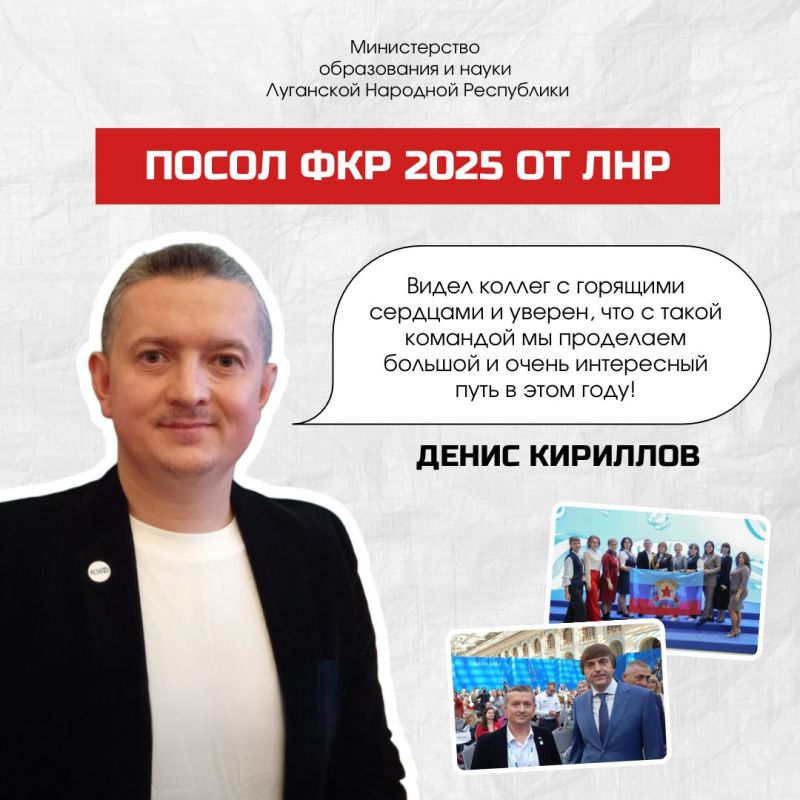 ����� ��� 2025 � ��������� �������� ����������