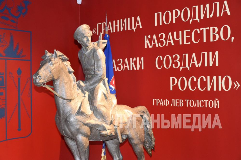 � ��������-��������� ������������� ����� ���������� ����������� �������� ���������� � ������� ����������� �����������, ����������� 455-����� �������� ������� ������