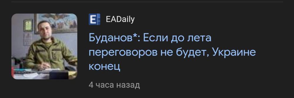 ��� ��� ����� "��������", ������� ��� ���� ����� ������ ���� ���� � ���� ����� ���� �������