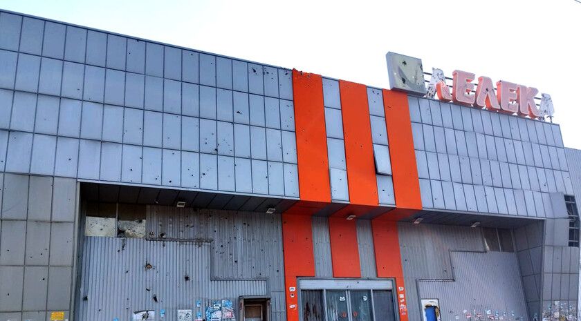 ������ ������������ ������� � �������� ����� ����� � ������ � �������������