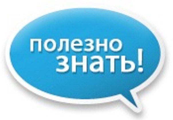 ������ ������� ��������� �� ������� ����� � ��������� ��� �������: ����� �������