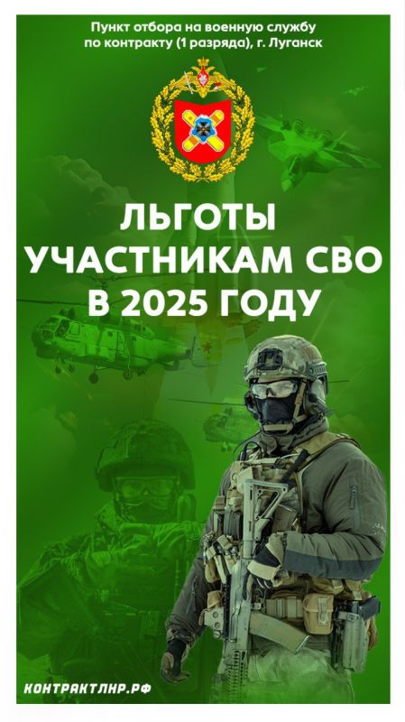 ��������� � ���� ����� ������ � ������� ������ ������!