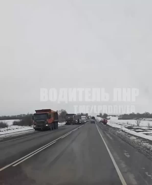 ��� � �����������.. ����������� #����������� #�������������������� #������� #lugansk #��� #�������� #��� ��� ��� | ��� ��� | ��� ����