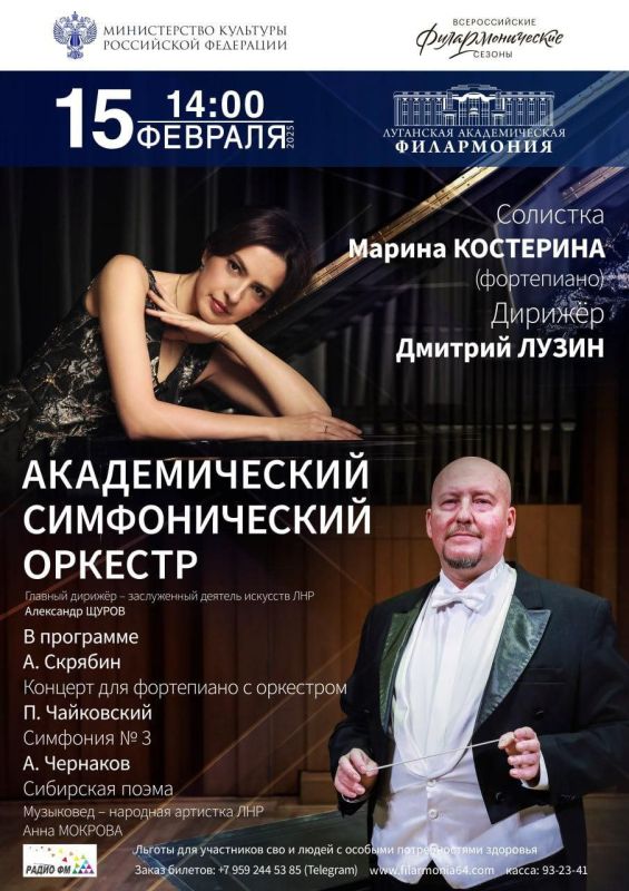 15 ������� � ��������� ���������� ��������� ����������� �������� �� ����� � �����