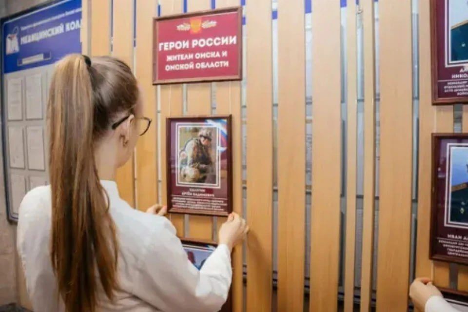 � ��������� �������� ��������, ����������� ������