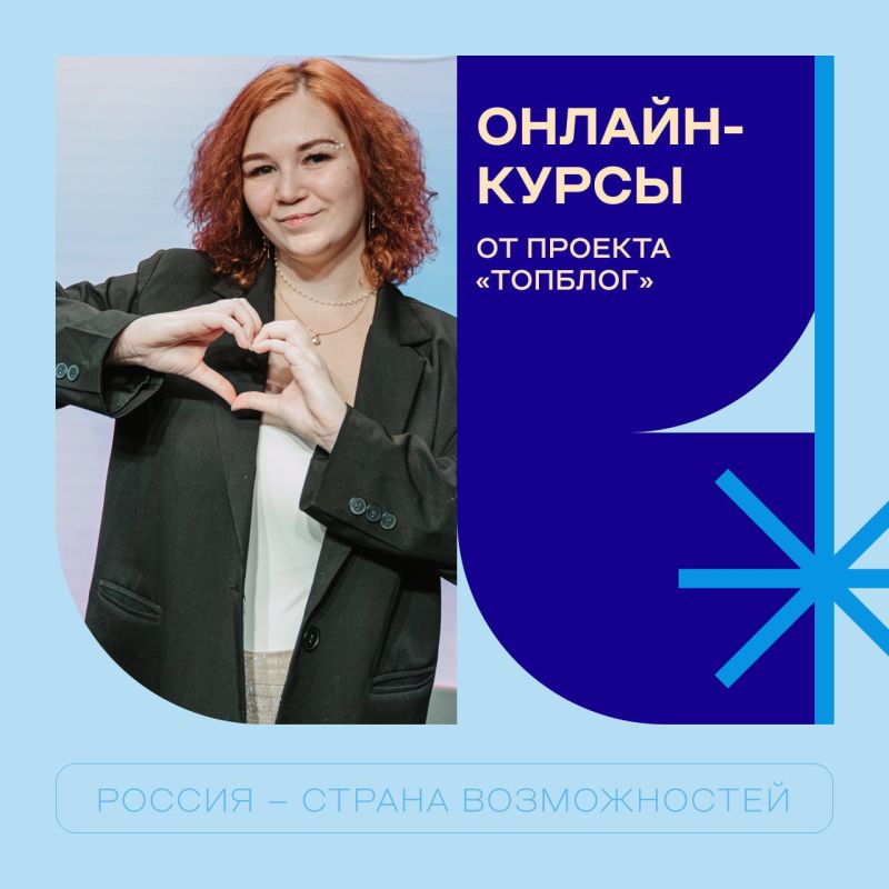 ������� ������-����� �� ����� �� ������� �������û