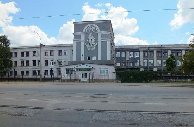 � ��������� ��������� �������� �2 ���� ������