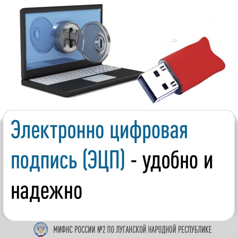 ����������� ����������� ���� ������ �2 �� ��������� �������� ���������� ������������, �� ����������-�������� ������� (���)