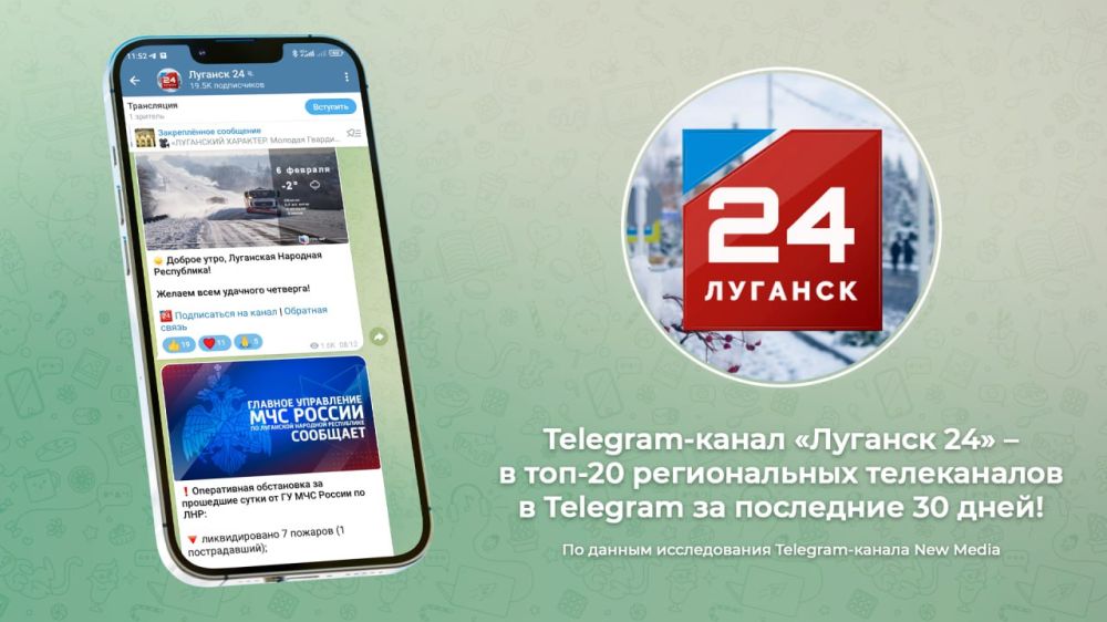Telegram-����� �������� 24� � � ������� �� ���������� ������ � ������� ����������� �� ��������� 30 ����!