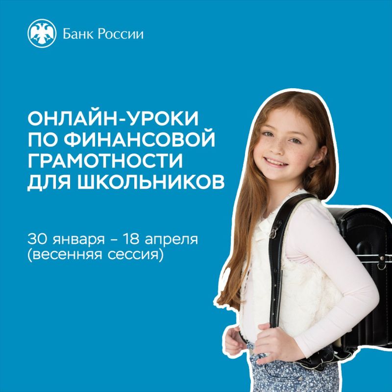 � ��� ���������� �������� ������ ������-������ �� ���������� �����������