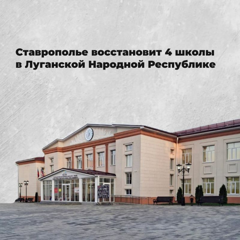 � 2025 ���� ��������� �� ��������������� ���� ����������� ������ ����� � �������������� ������