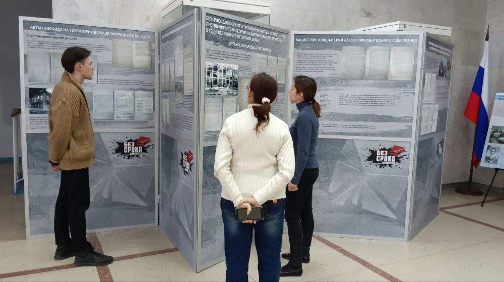 ����� �������� � ��������� ������������� �����