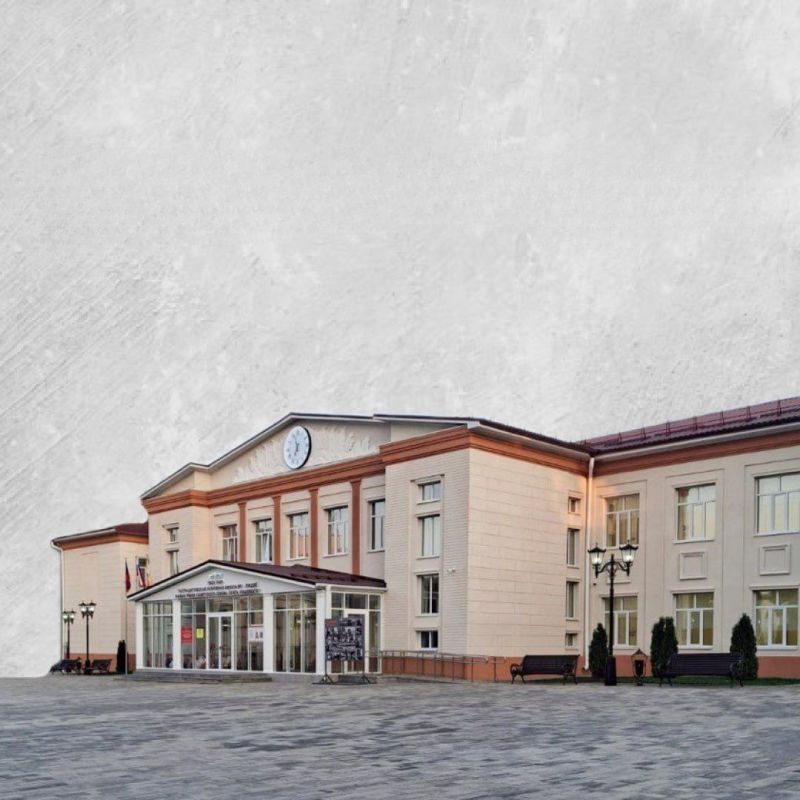 ����������� ����������� ������ ����� � ���