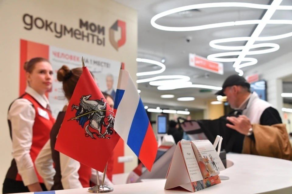 В Красном Луче откроется второй семейный МФЦ в ЛНР