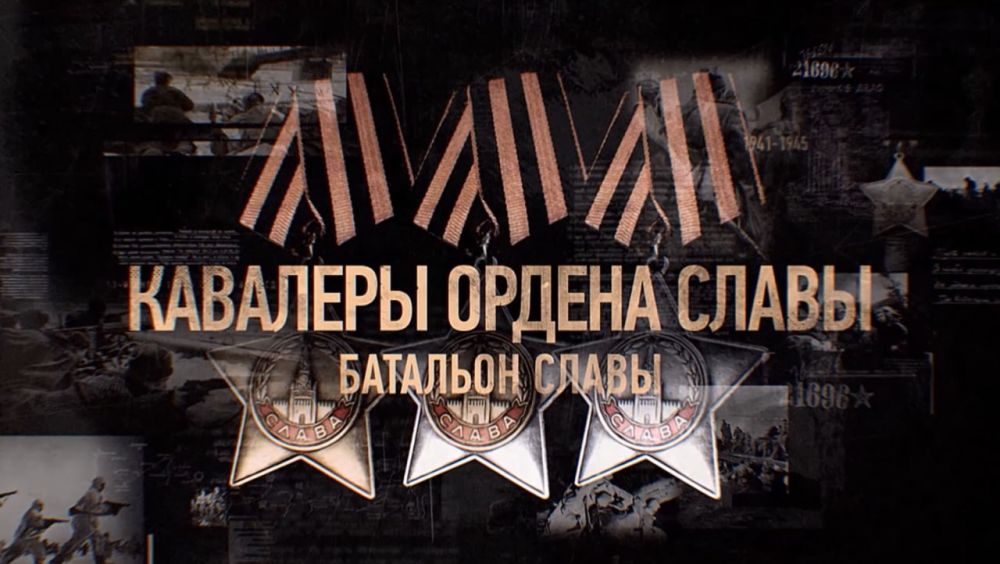 �� �������� 24� - �/� ��������� ������ ������