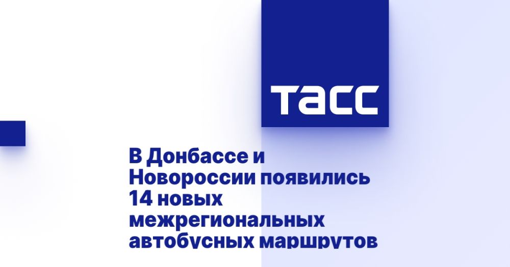 � �������� � ���������� ��������� 14 ����� ��������������� ���������� ���������