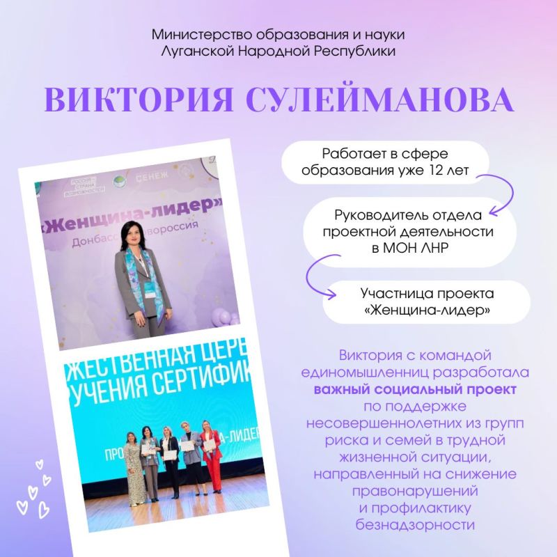 #�������������������. ������� ������� � ���� �������� �� ������� ���������� � ���������� �������� ����������� ������� � �������� � ��������� ��������������� �������������� ������������, � ����� ���������� ����...