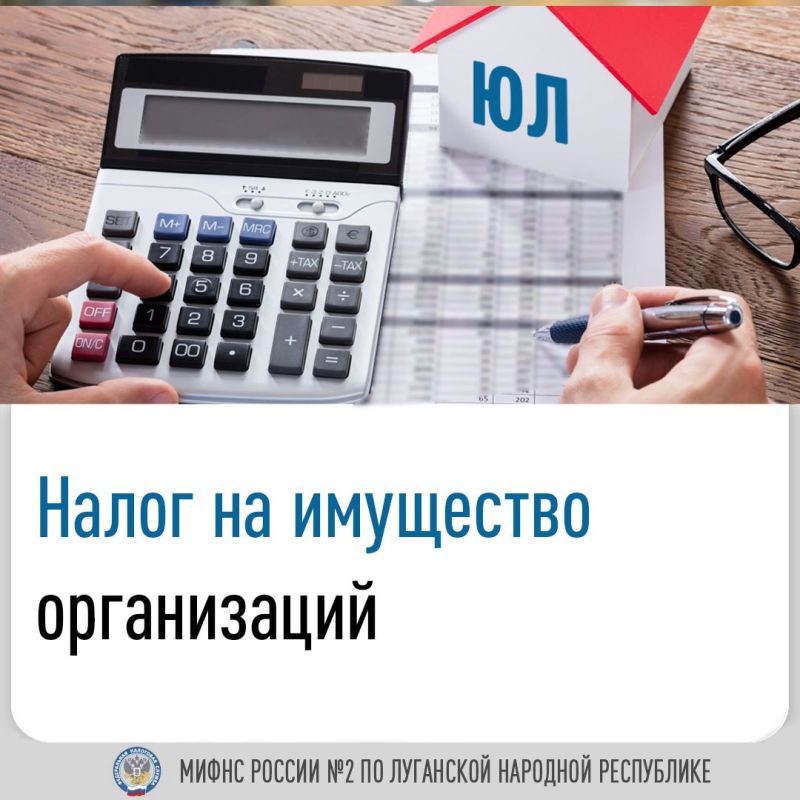 ����������� ���� ������ �2 �� ��������� �������� ���������� ������������ � ������ �� ��������� �����������