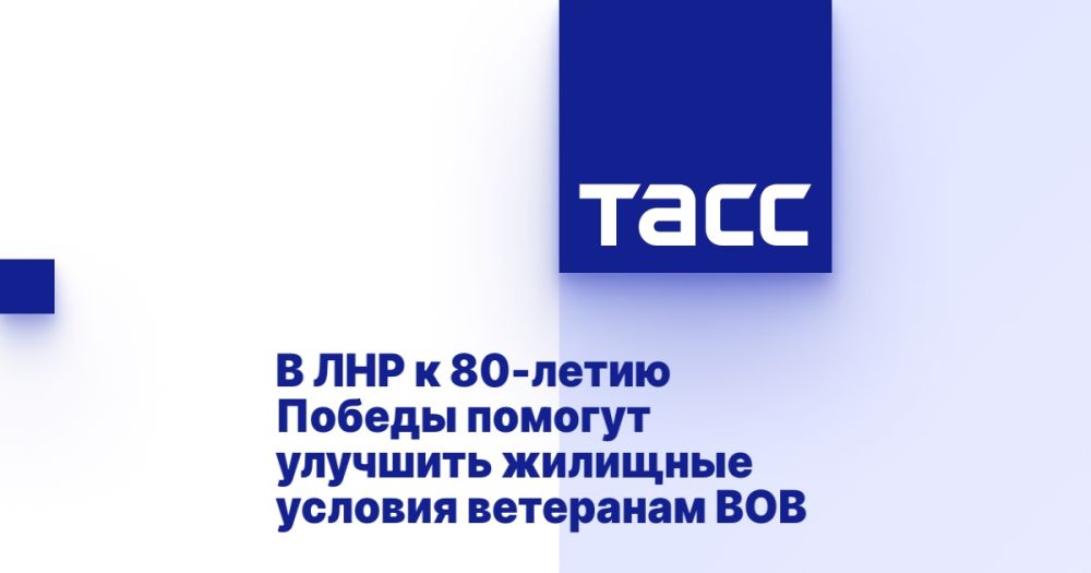 � ��� � 80-����� ������ ������� �������� �������� ������� ��������� ���