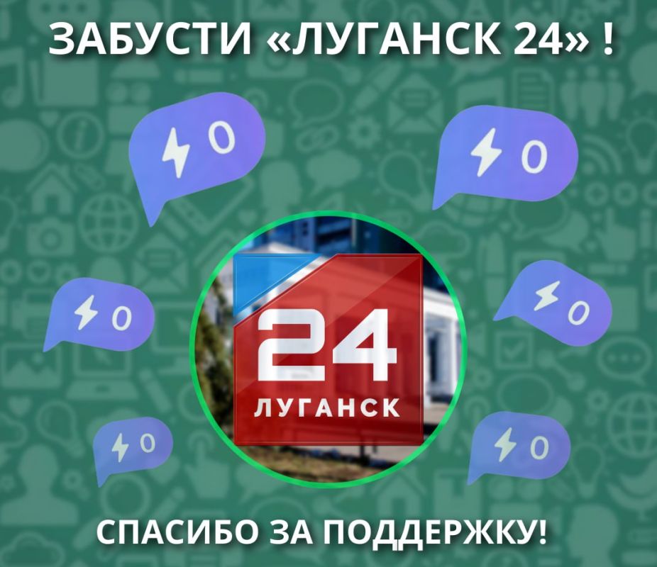 ������� ��������!. ����������, ��� �� ������ ���������� ��� Telegram-�����, ������������ �� ����. ��� ���� ��� ����������� ���� ����������� ������� � ������