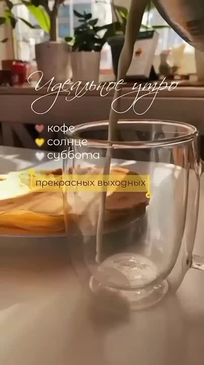 ���� ����� ����� � ����, ������� ��������� �������� ������� �� ���� ���-�� ������