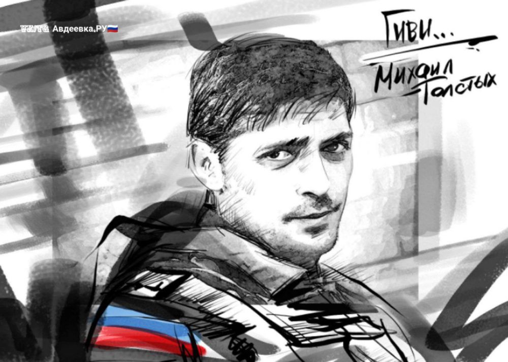 ���� ������.... M�x��� ����� �o�c��x