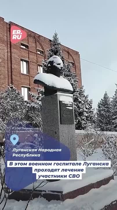 "Единая Россия" продолжает оказывать поддержку участникам специальной военной операции и предоставляет необходимую помощь нашим вооружённым силам