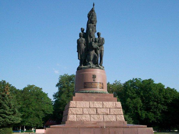 ���������, ����,. ��������, ����