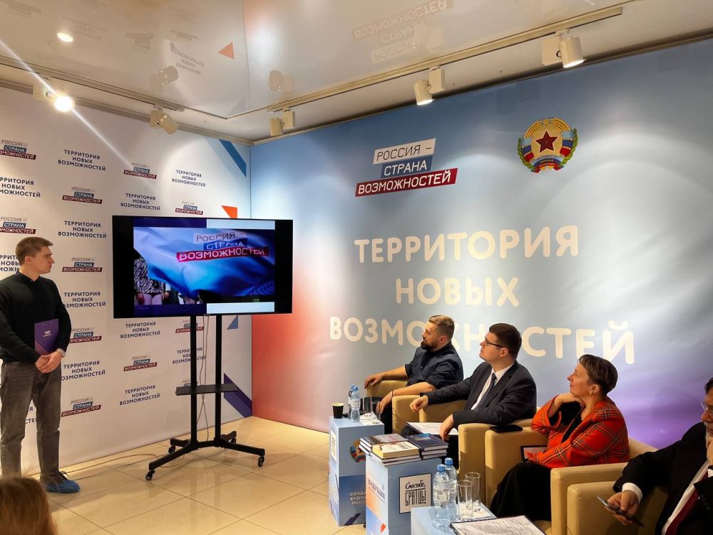 Члены клуба «Юные дипломаты» встретились с преподавателями МГИМО