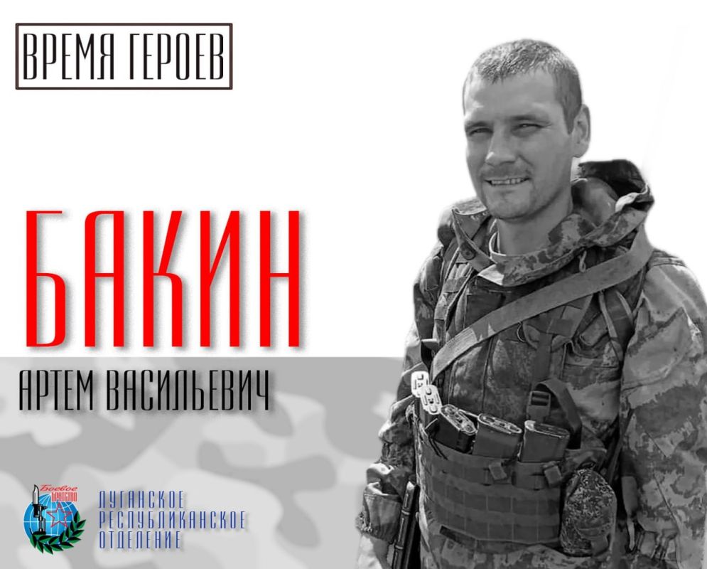 ����� ������. ����� �����