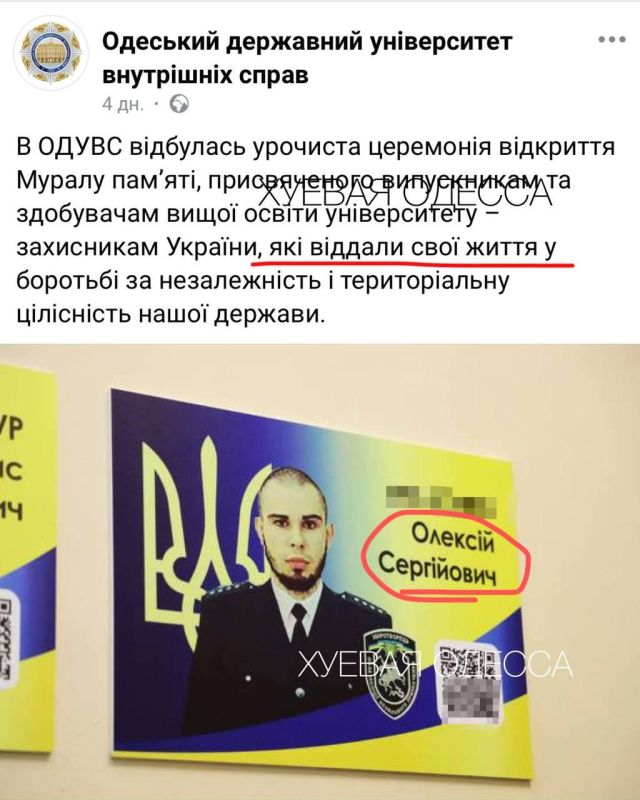 ������������ ��� ������?