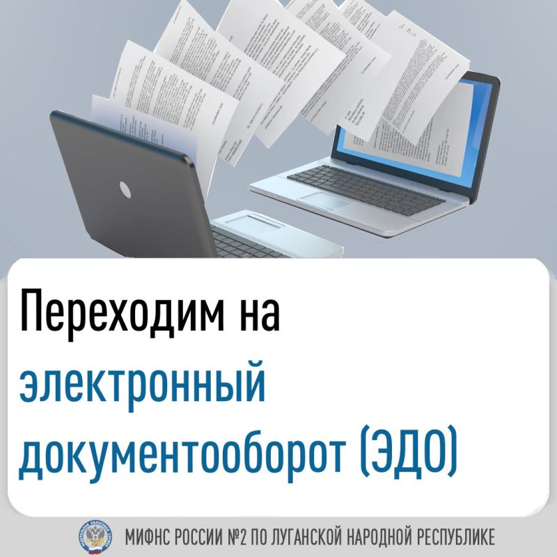 ����������� ����������� ���� ������ �2 �� ��������� �������� ���������� ������������ �� �������� � ������� �������� �� ����������� ��������������� (���)