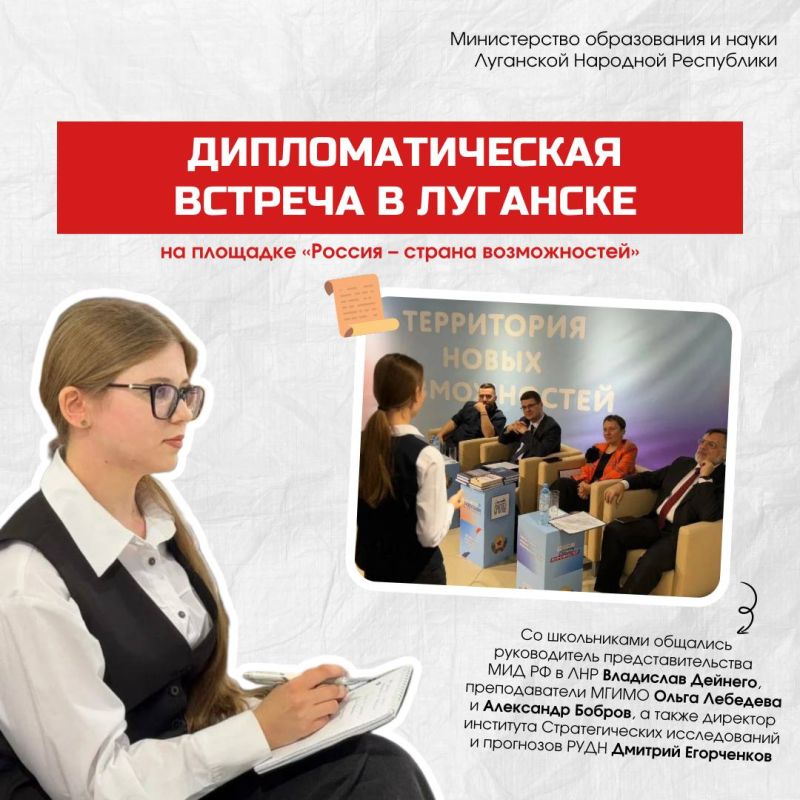 � �� ������, ����� ������� ����?