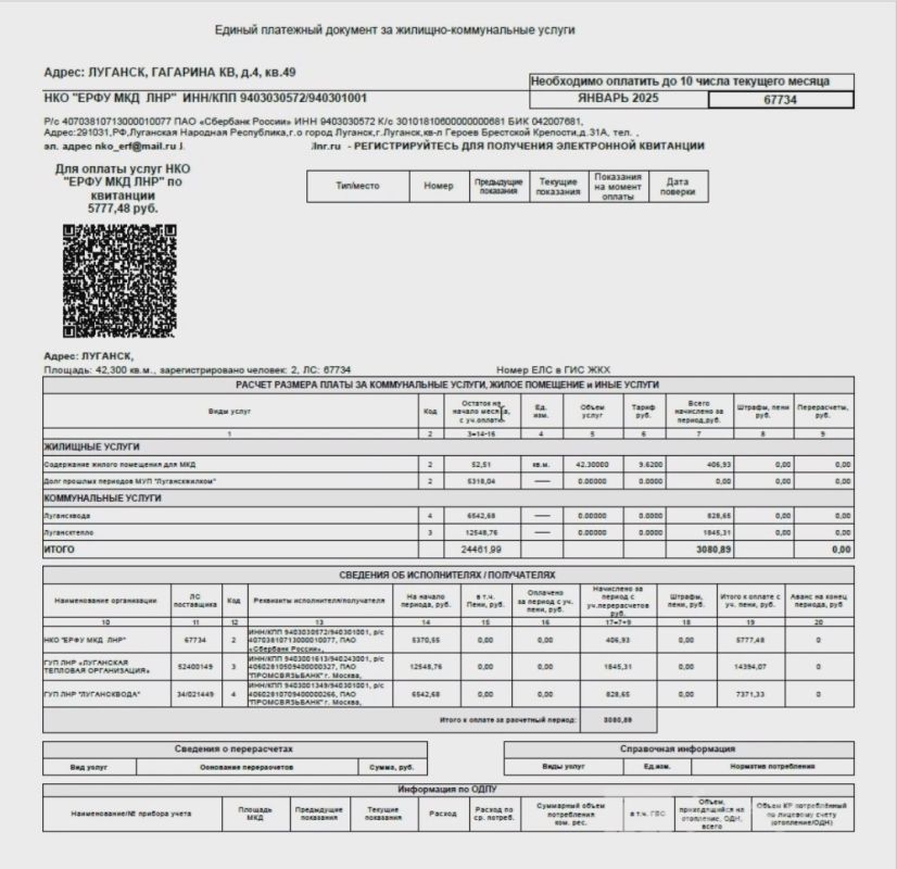 �� ������ ����� �� ���������� ���