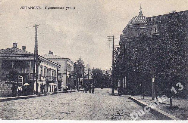 10 февраля День памяти Александра Сергеевича Пушкина